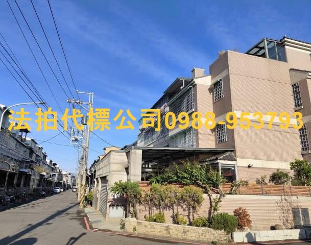 大里透天法拍-5