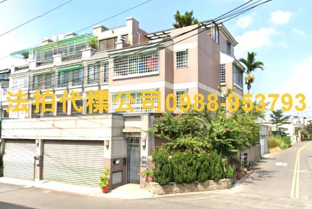 金拍銀拍法拍屋代標代墊透天別墅大里區仁愛路176巷139號