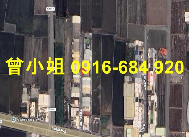 二林透天法拍-2