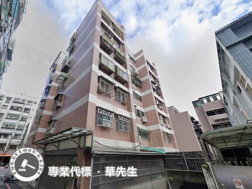 大溪華廈拍賣-1