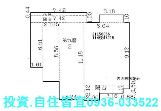 汐止法拍大樓-8