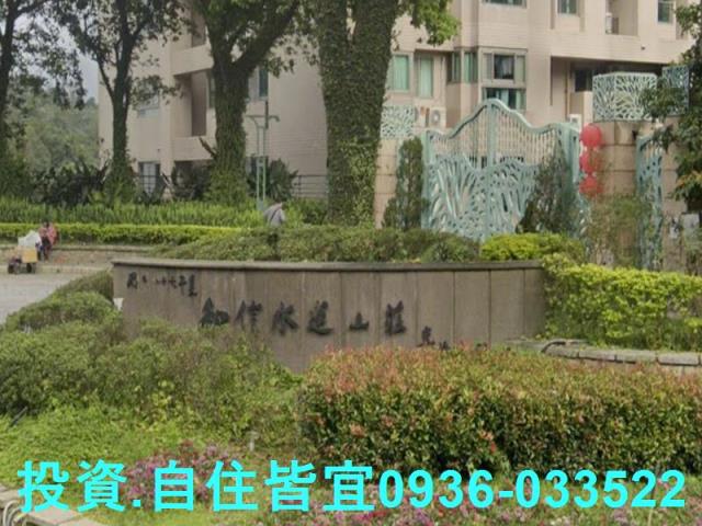 汐止法拍大樓-4