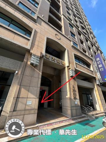 東區大樓法拍-2