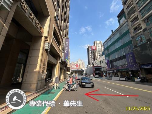 東區大樓法拍-4