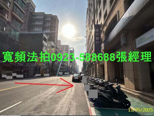 新竹法拍大樓-3