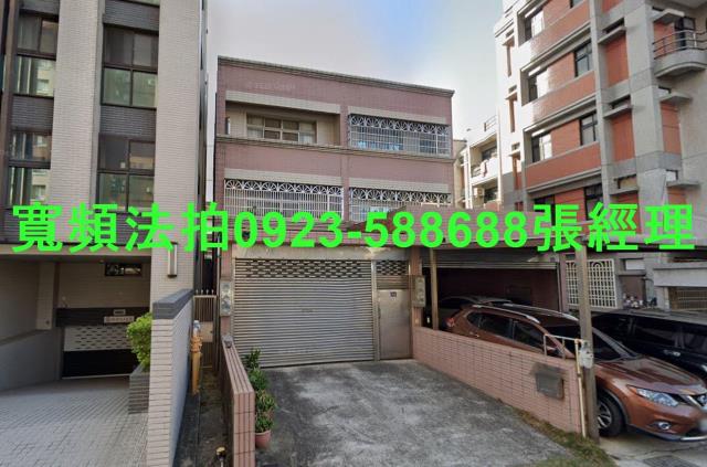 竹北法拍屋嘉仁街55號4層樓