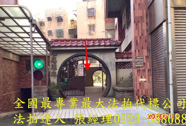 新竹拍賣華廈-1