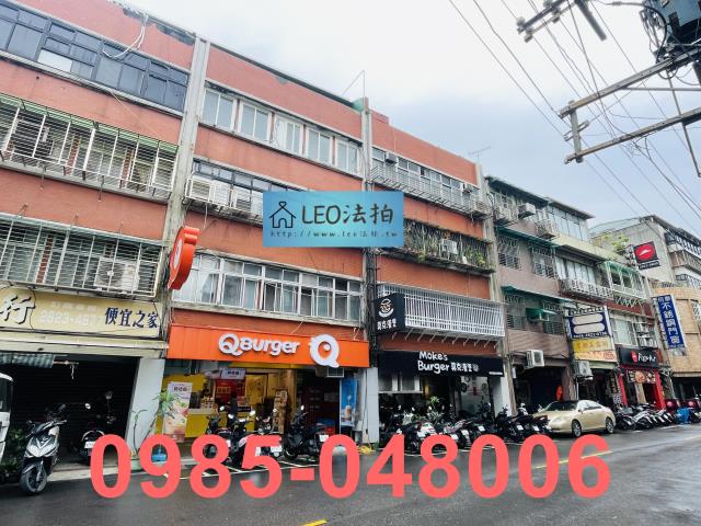 台北北投法拍公寓-1
