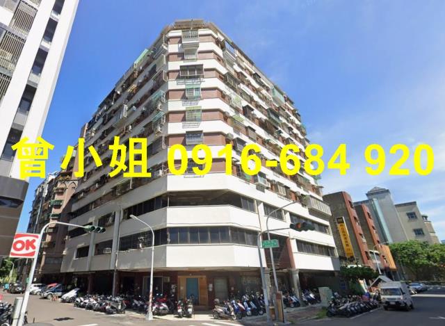 高雄鹽埕法拍屋府北路套房大高雄第一城歷史博物館光榮國小