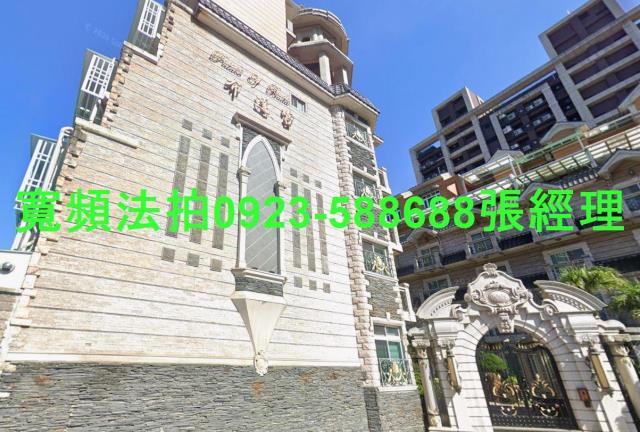 新北林口透天法拍-1