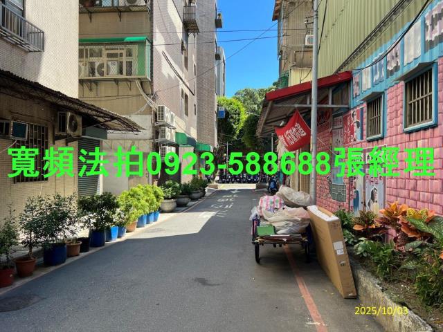 新北板橋法拍大樓-2