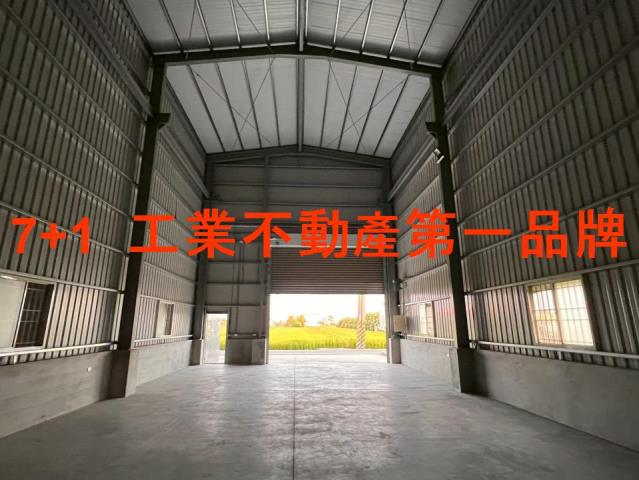 高雄大寮廠房-2