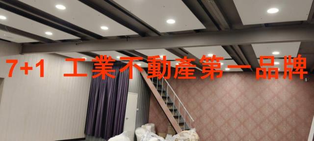 高雄鳥松廠房-2