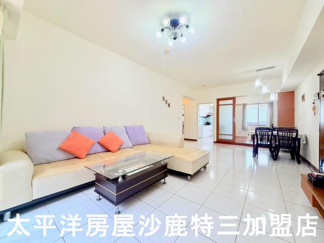 沙鹿房屋