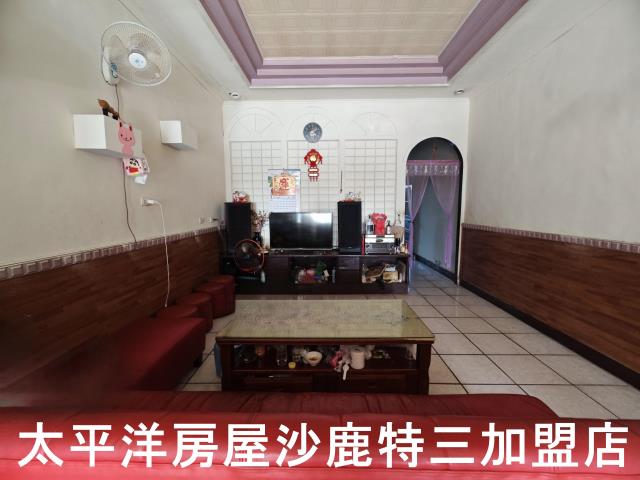 沙鹿透天-1
