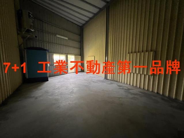 大社廠房-1