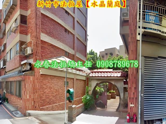 北區法拍華廈-3