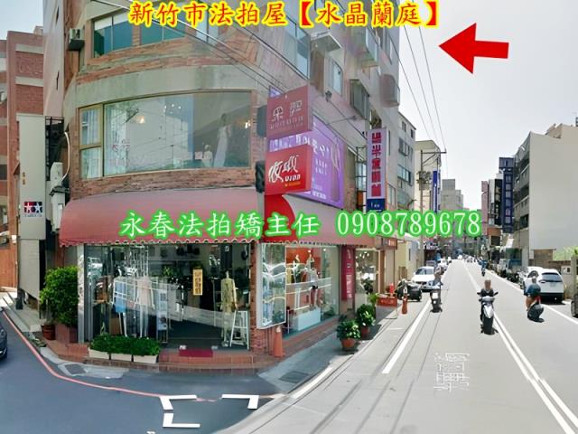 北區法拍華廈-4