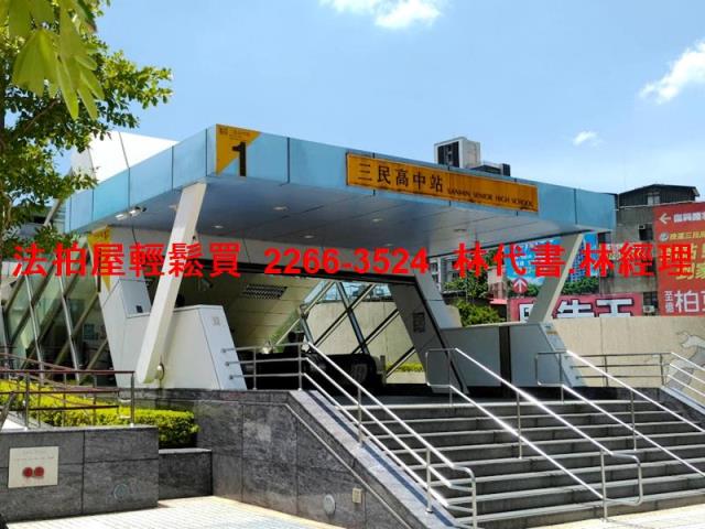 蘆洲法拍公寓-6