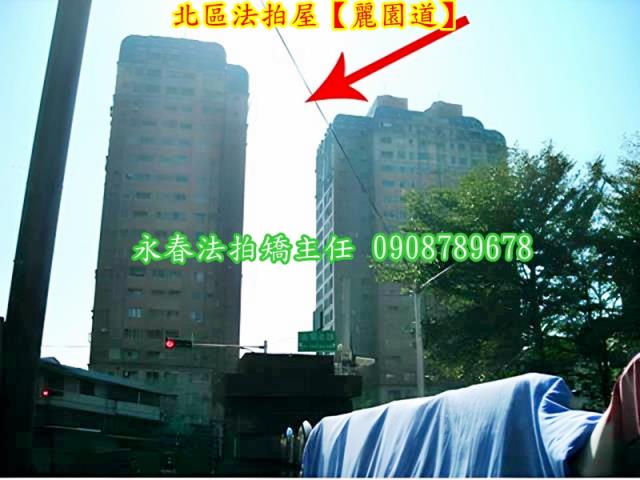 台中拍賣大樓-4