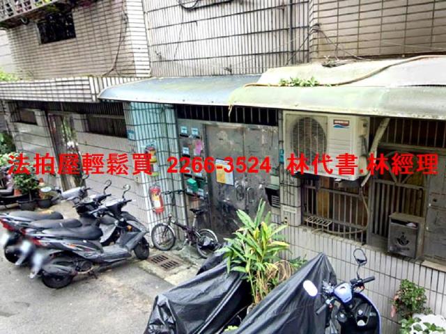 新北中和法拍公寓-4