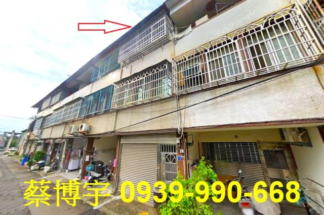 沙鹿屏西路吉昌巷透天