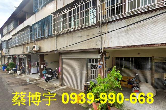 沙鹿法拍屋屏西路透天