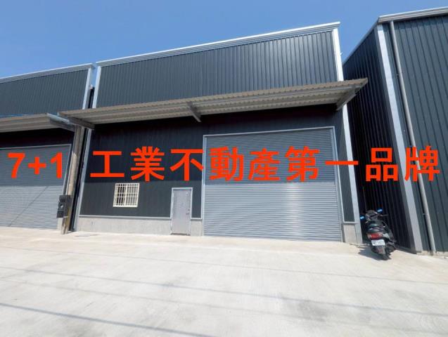 萬丹廠房-1