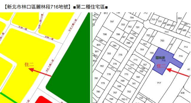 林口透天法拍-10
