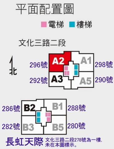 林口法拍大樓-8