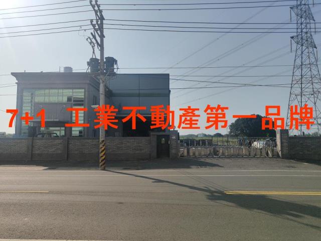 路竹廠房-0