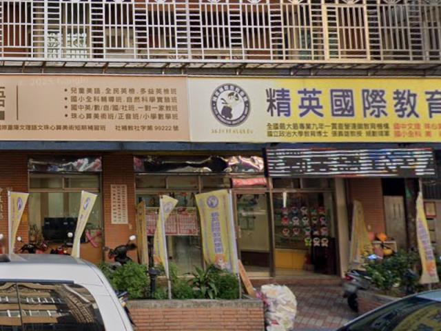 新北法拍大樓-4