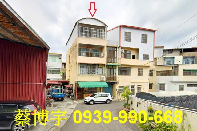 南投市彰南路法拍屋