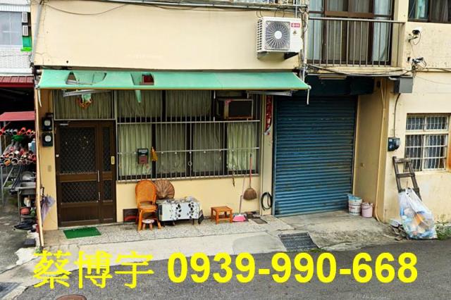 南投市彰南路法拍屋