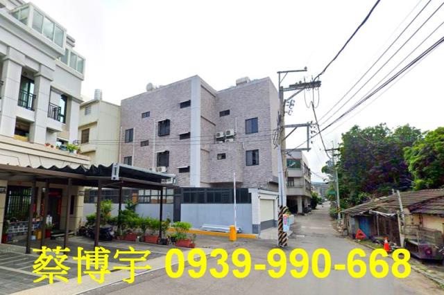 龍井豐榮莊園法拍屋