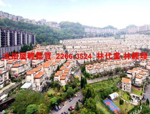 新北法拍透天-9