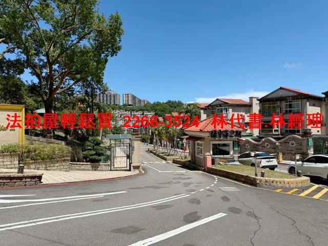 新北法拍透天-11