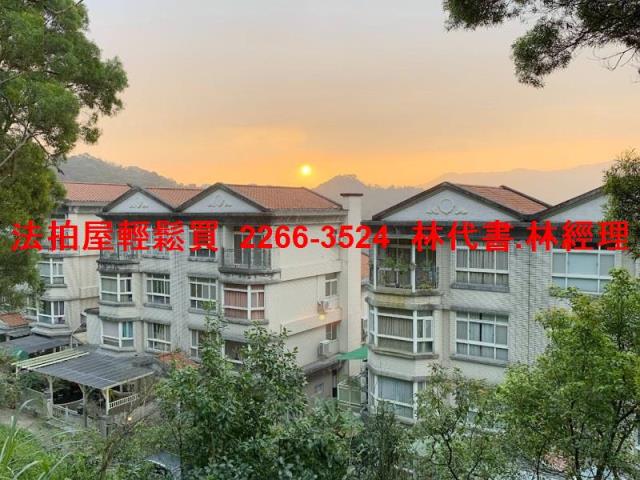新北法拍透天-5