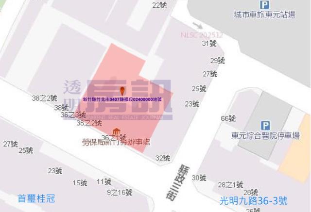 新竹法拍大樓-10