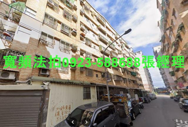 桃園八德法拍華廈-1