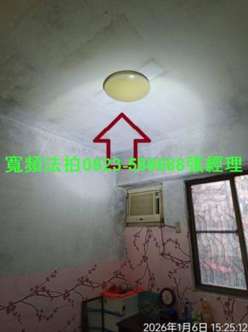 桃園觀音公寓法拍-3