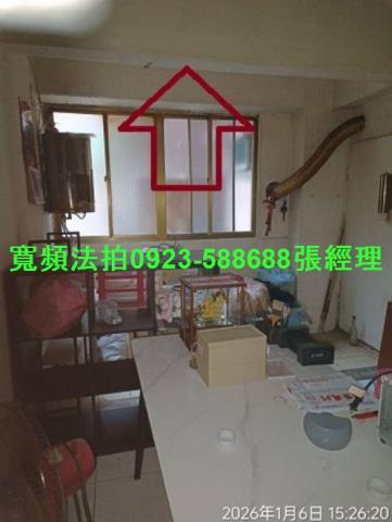 桃園觀音公寓法拍-4