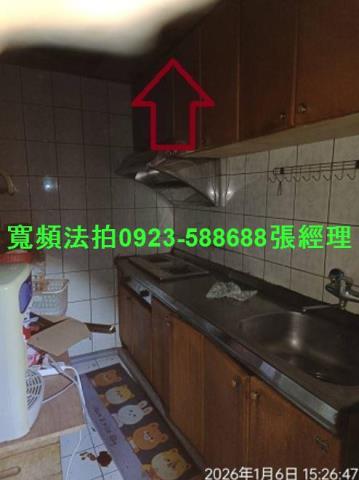 桃園觀音公寓法拍-5
