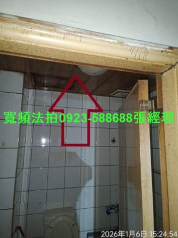 桃園觀音公寓法拍-6