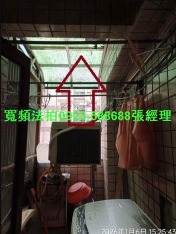 桃園觀音公寓法拍-7