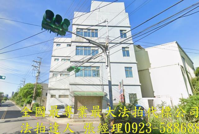 桃園中壢法拍透天-0