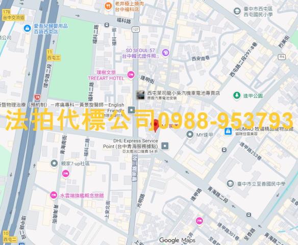 台中西屯大樓法拍-9
