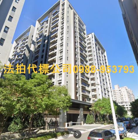金拍銀拍法拍屋代標代墊2房平車西屯青海路二段408號MY勝美