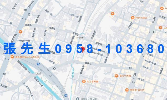 台中清水透天法拍-2