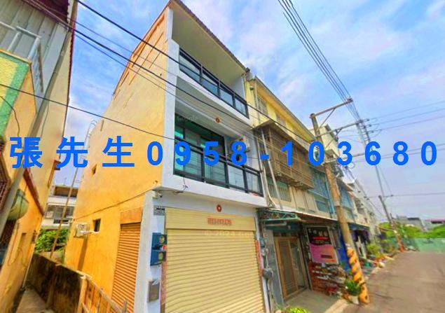 嘉義縣太保市後潭289之2號台中法拍代標太保國中邊間透天